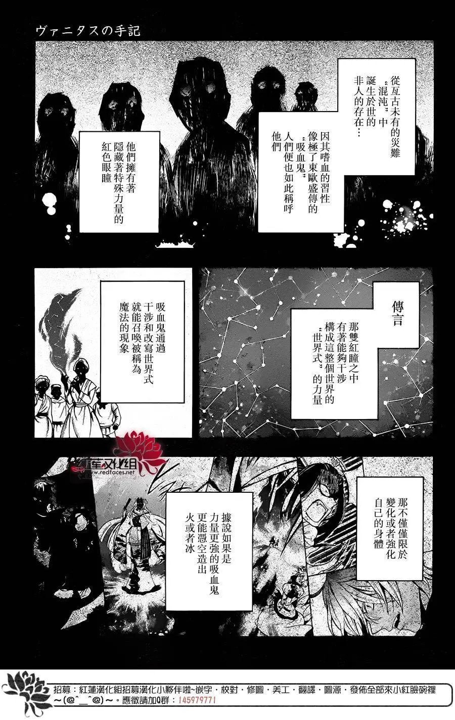 第15回