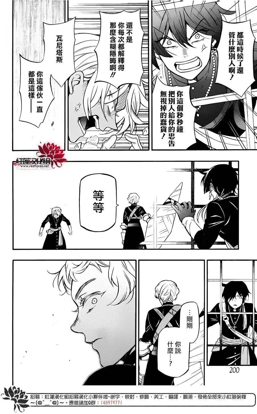第15回