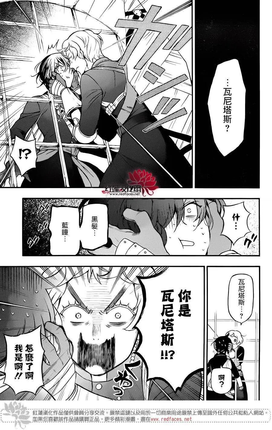 第15回