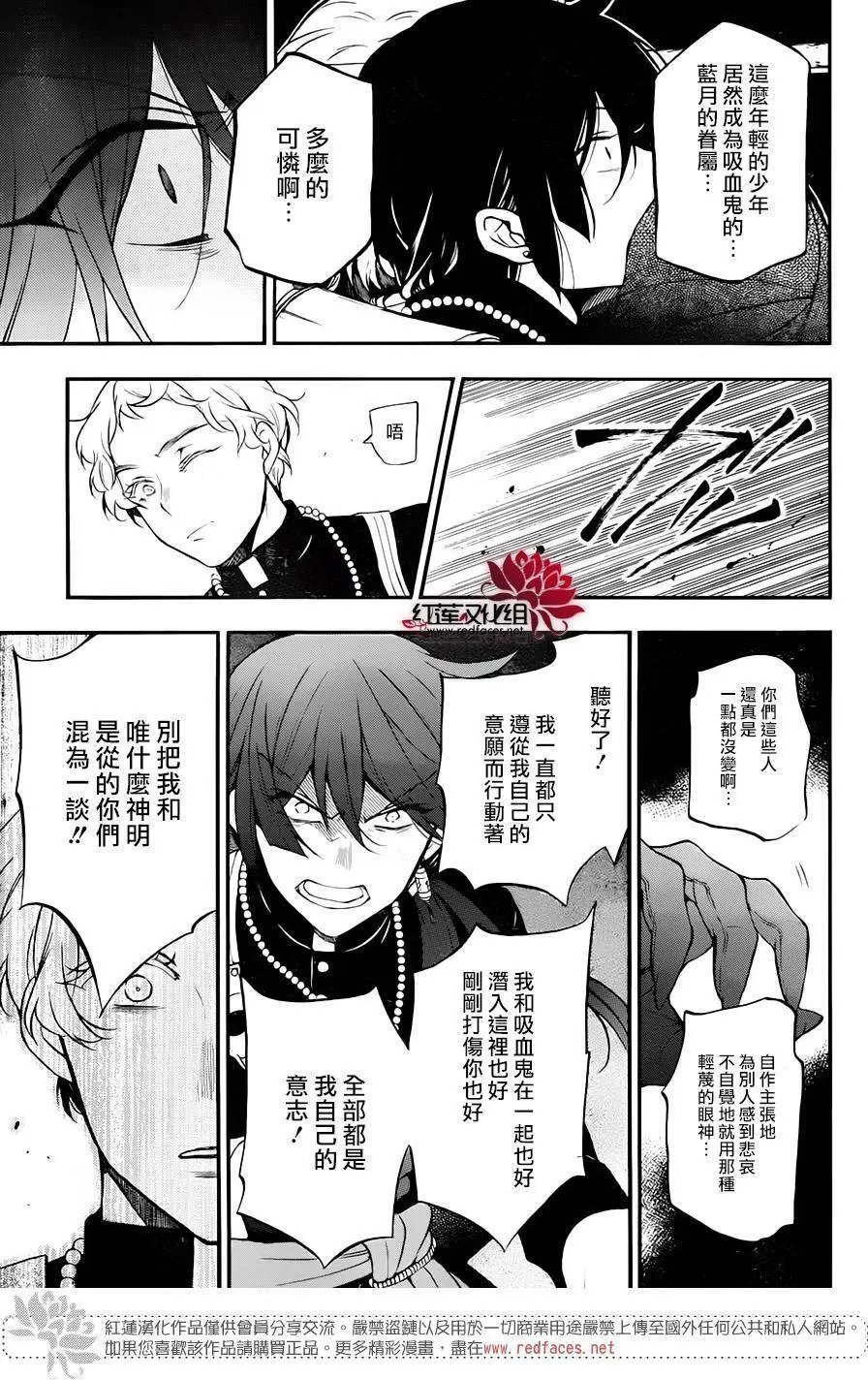 第15回