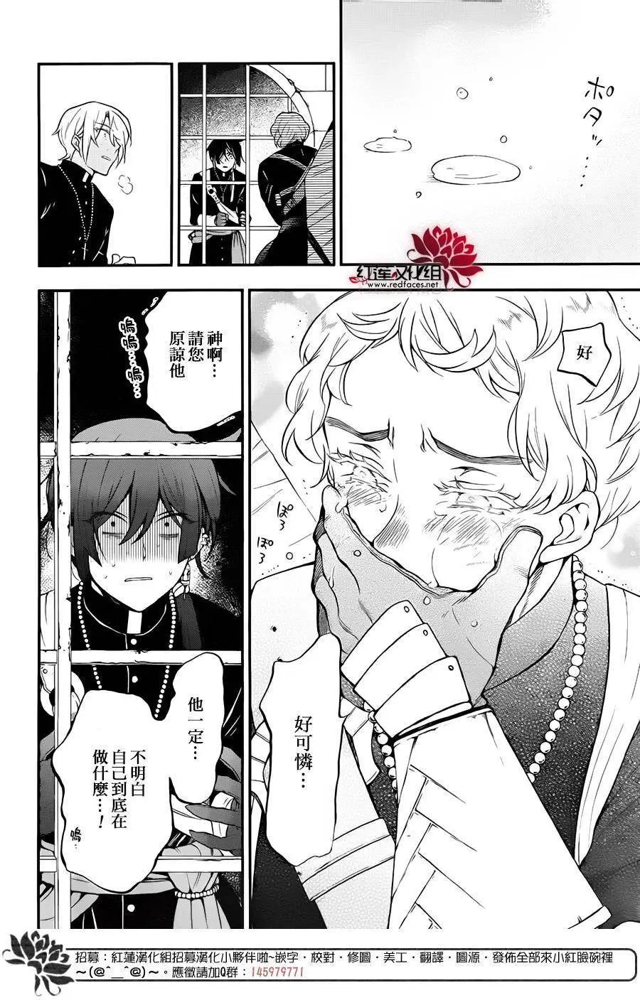 第15回