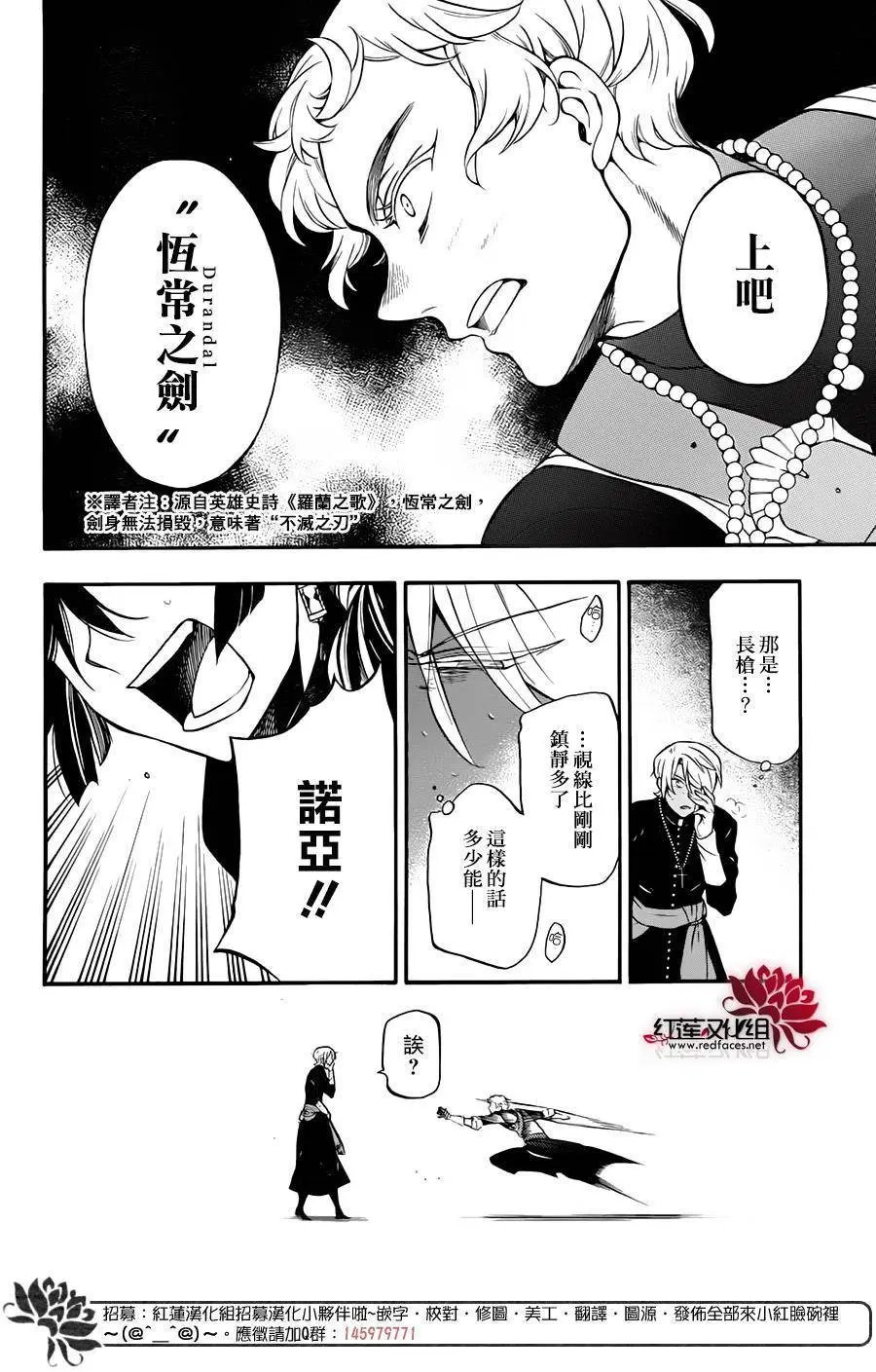 第15回