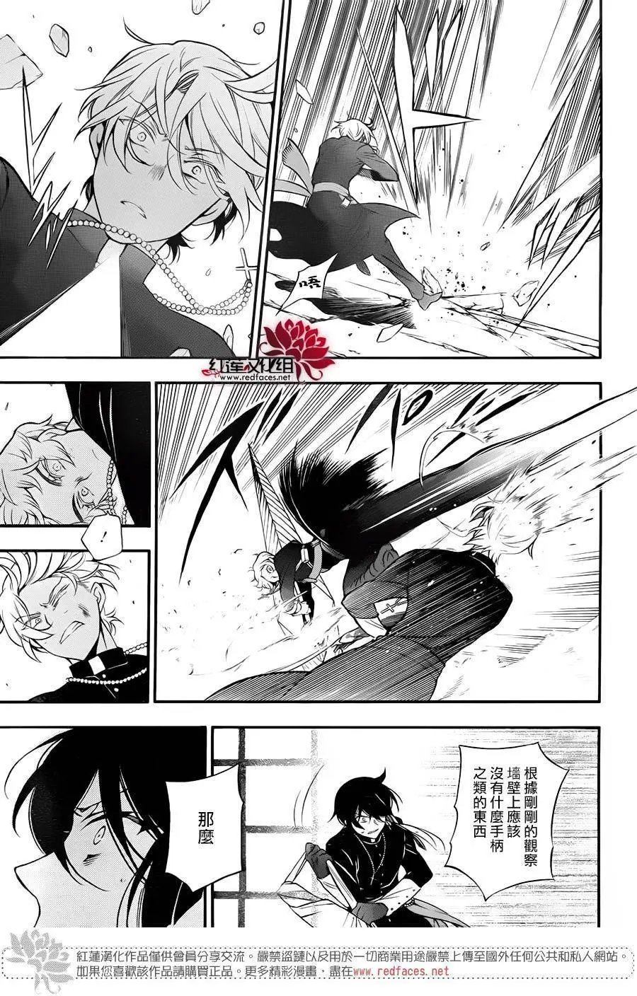 第15回