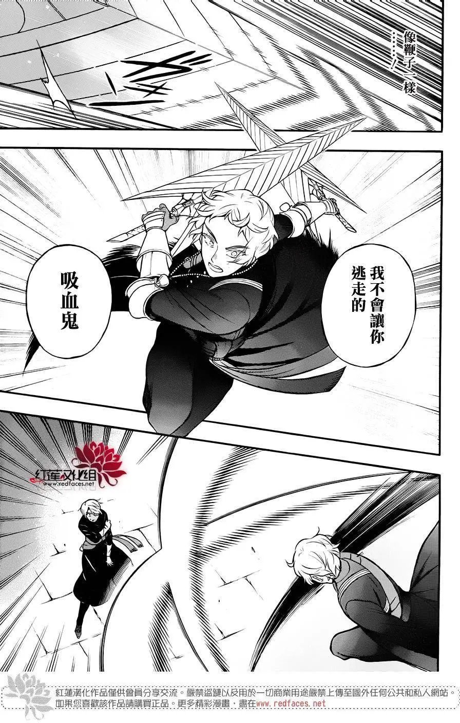 第15回