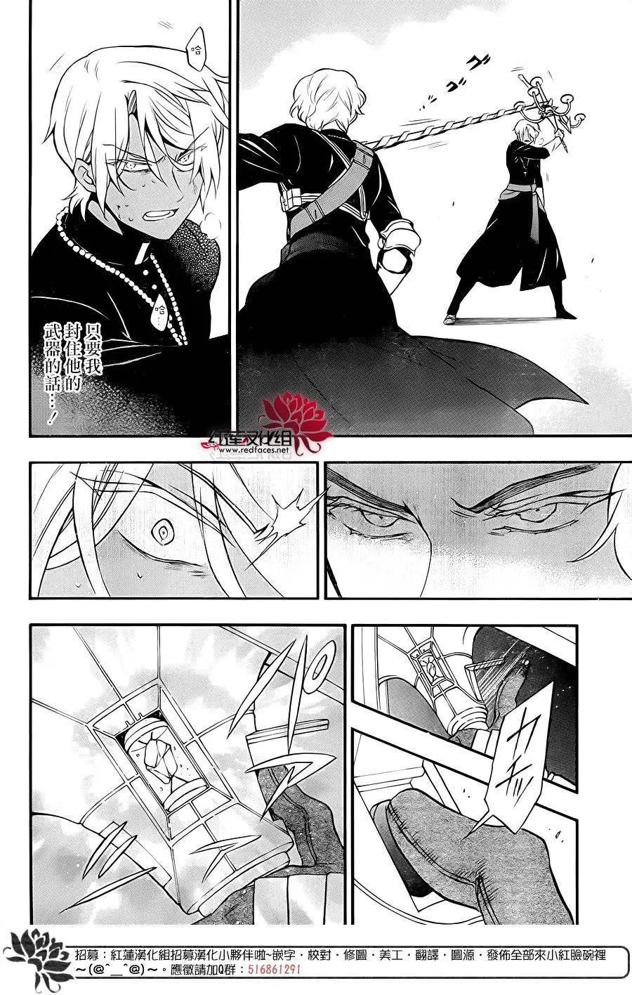 第15回