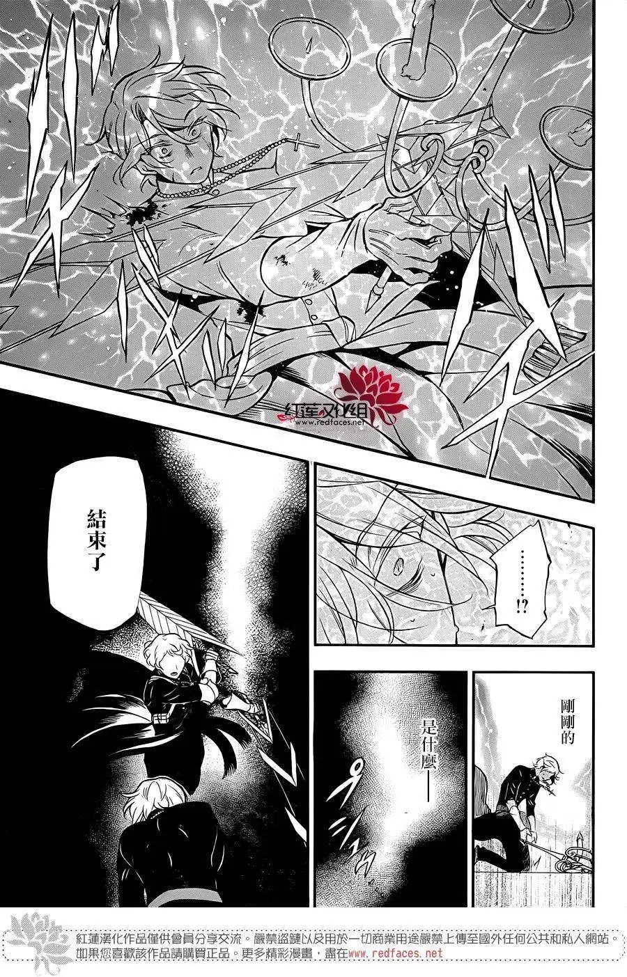第15回