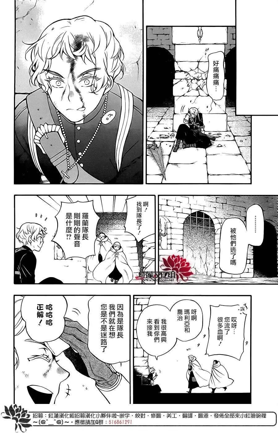 第15回