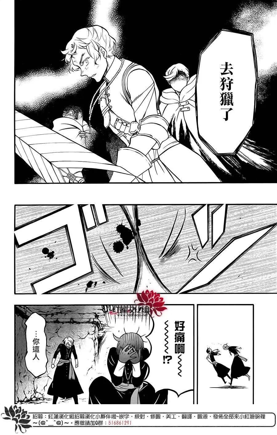 第15回