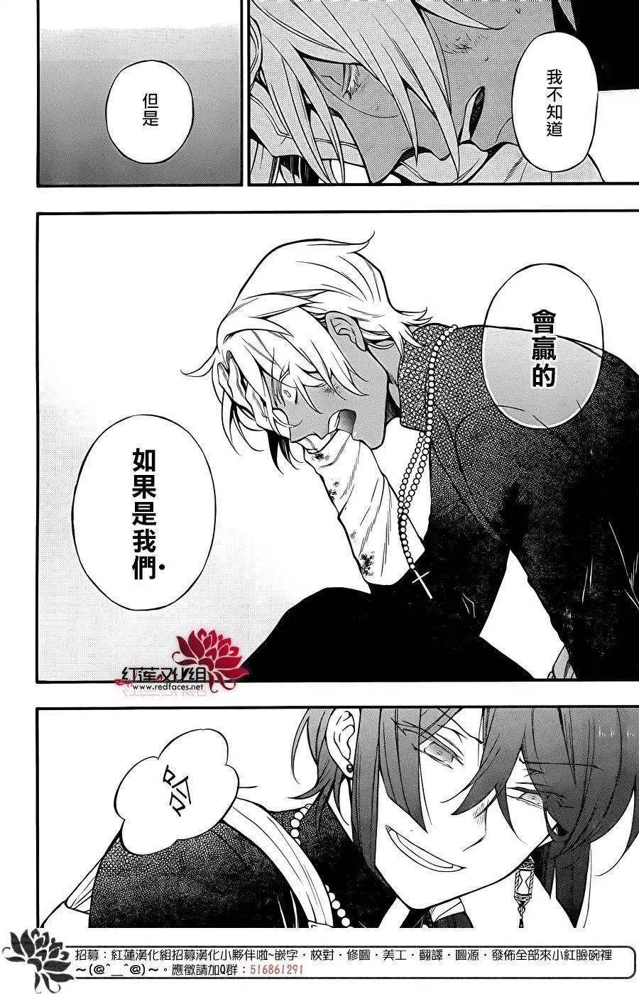 第15回