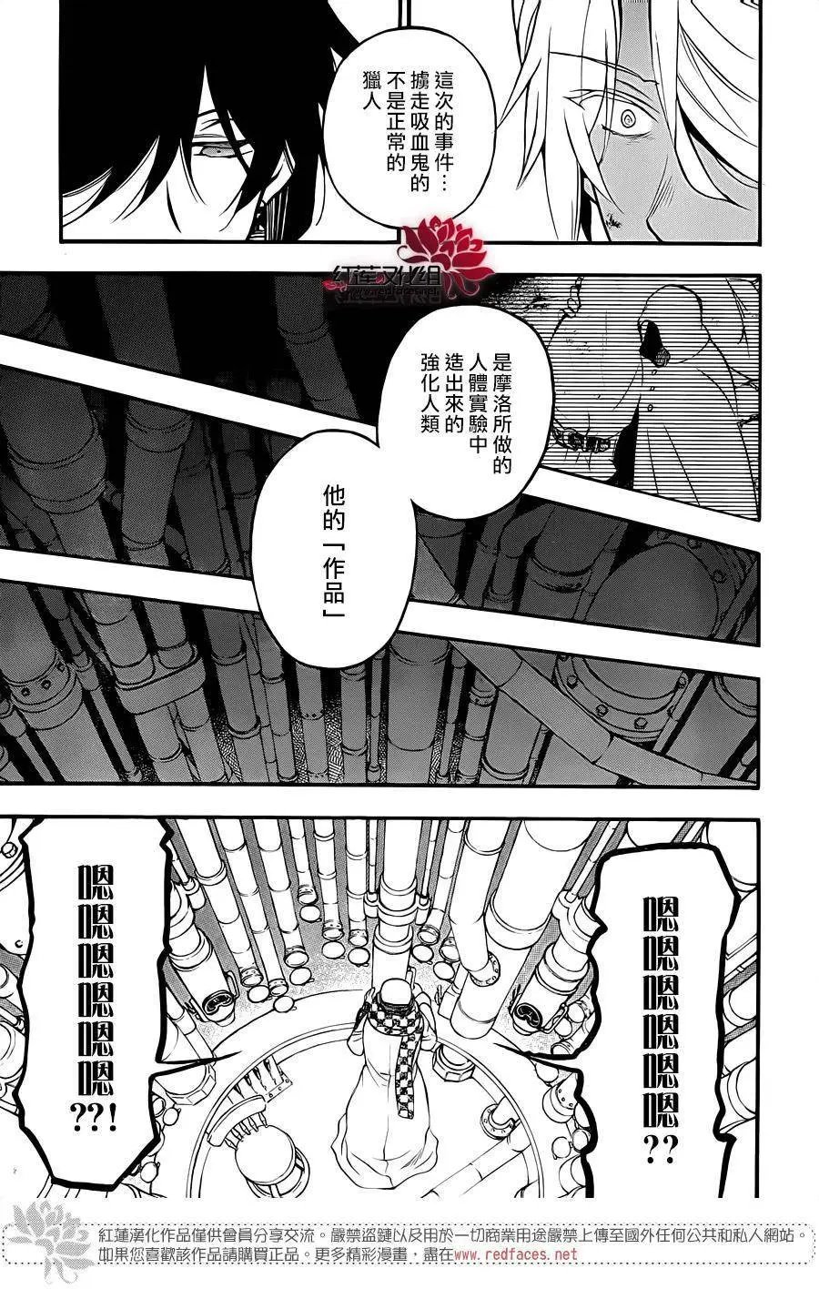 第15回