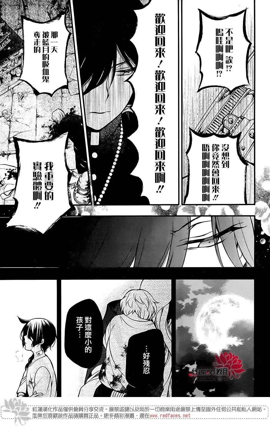 第15回