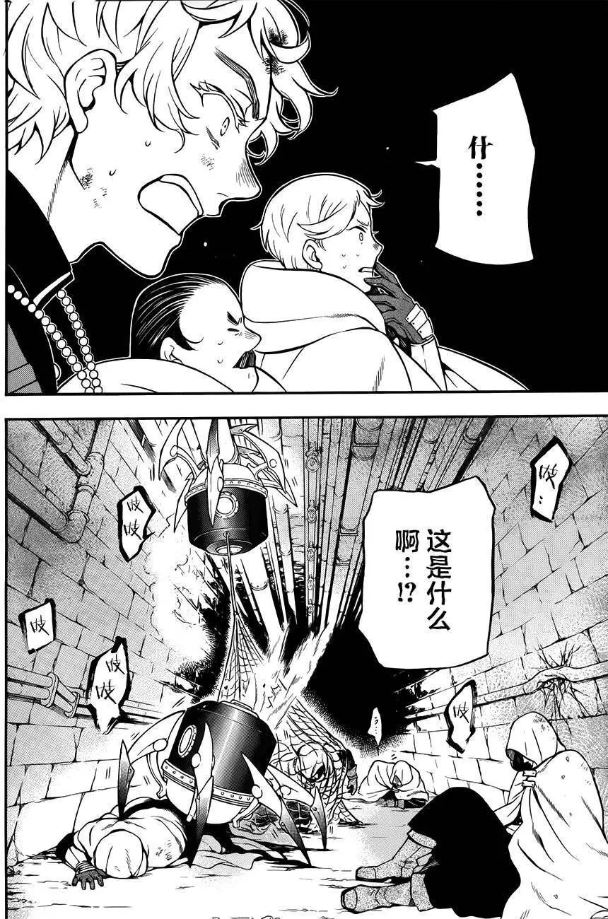 第16回