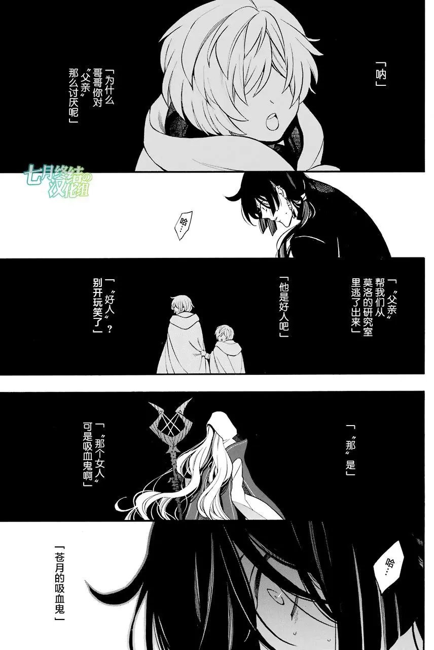 第18回