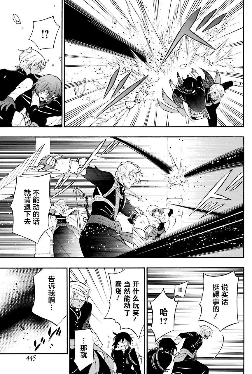 第18回