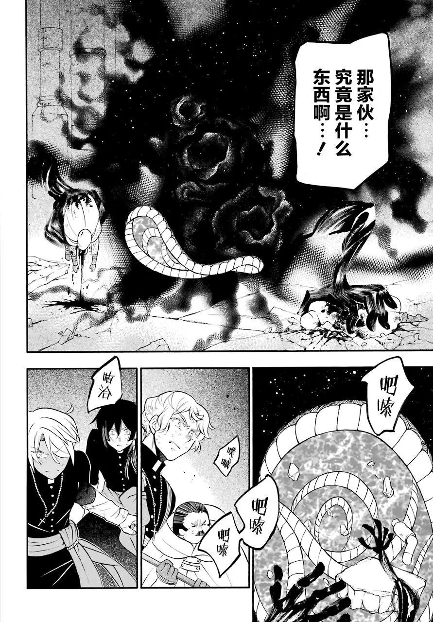 第18回