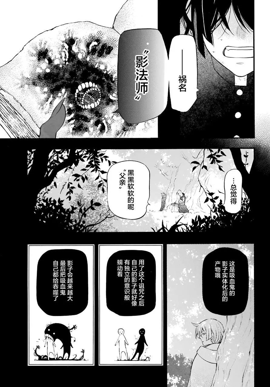第18回