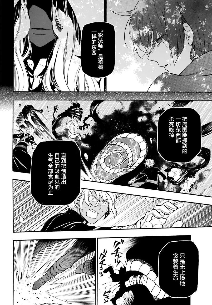 第18回