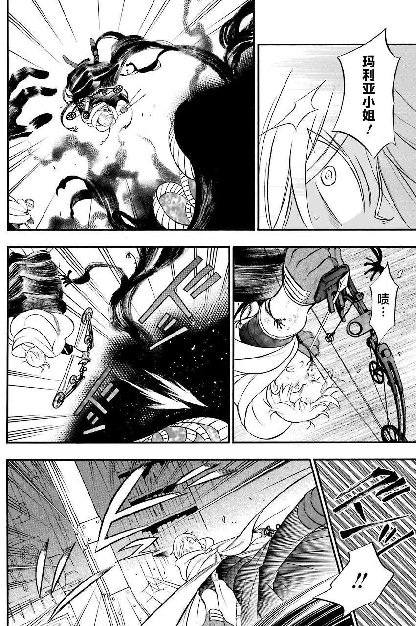 第18回