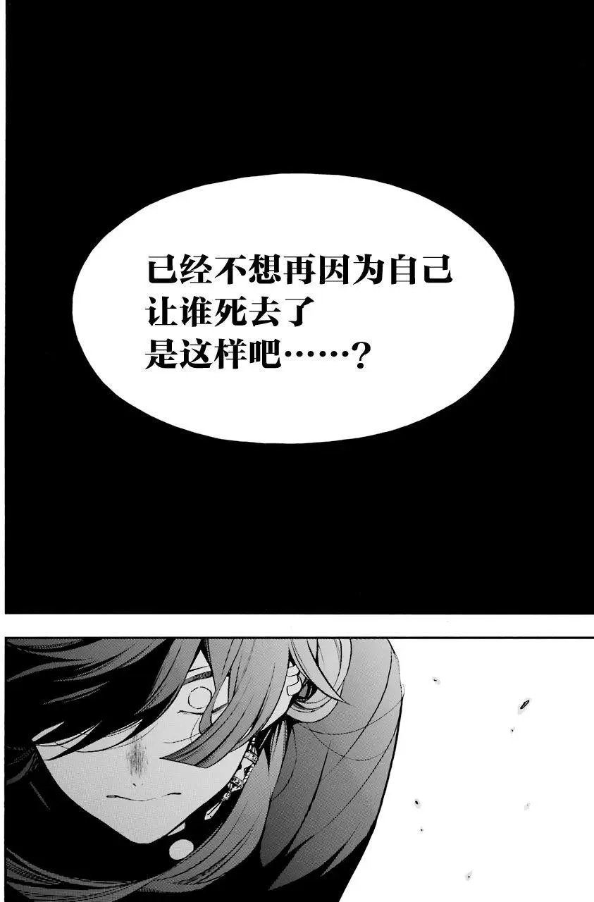 第18回