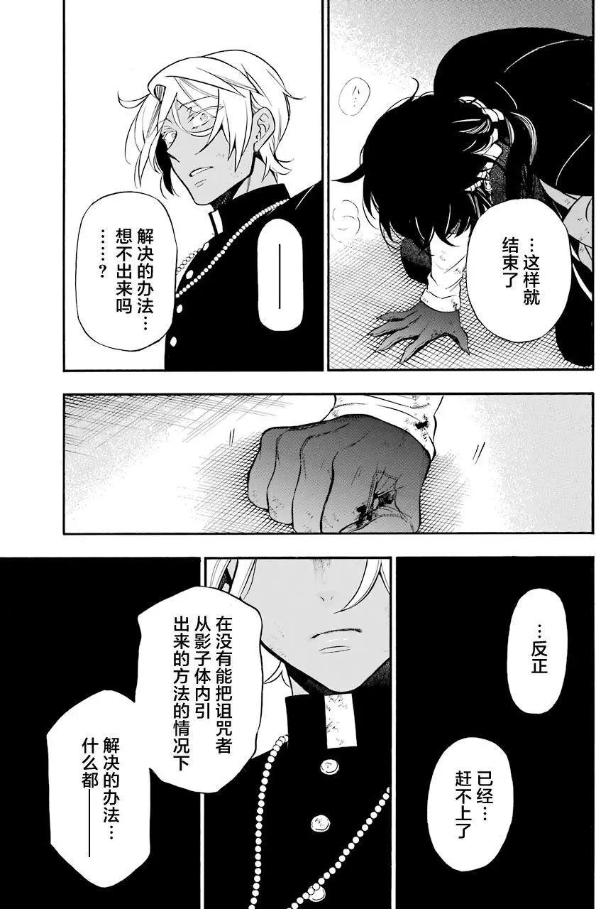 第18回
