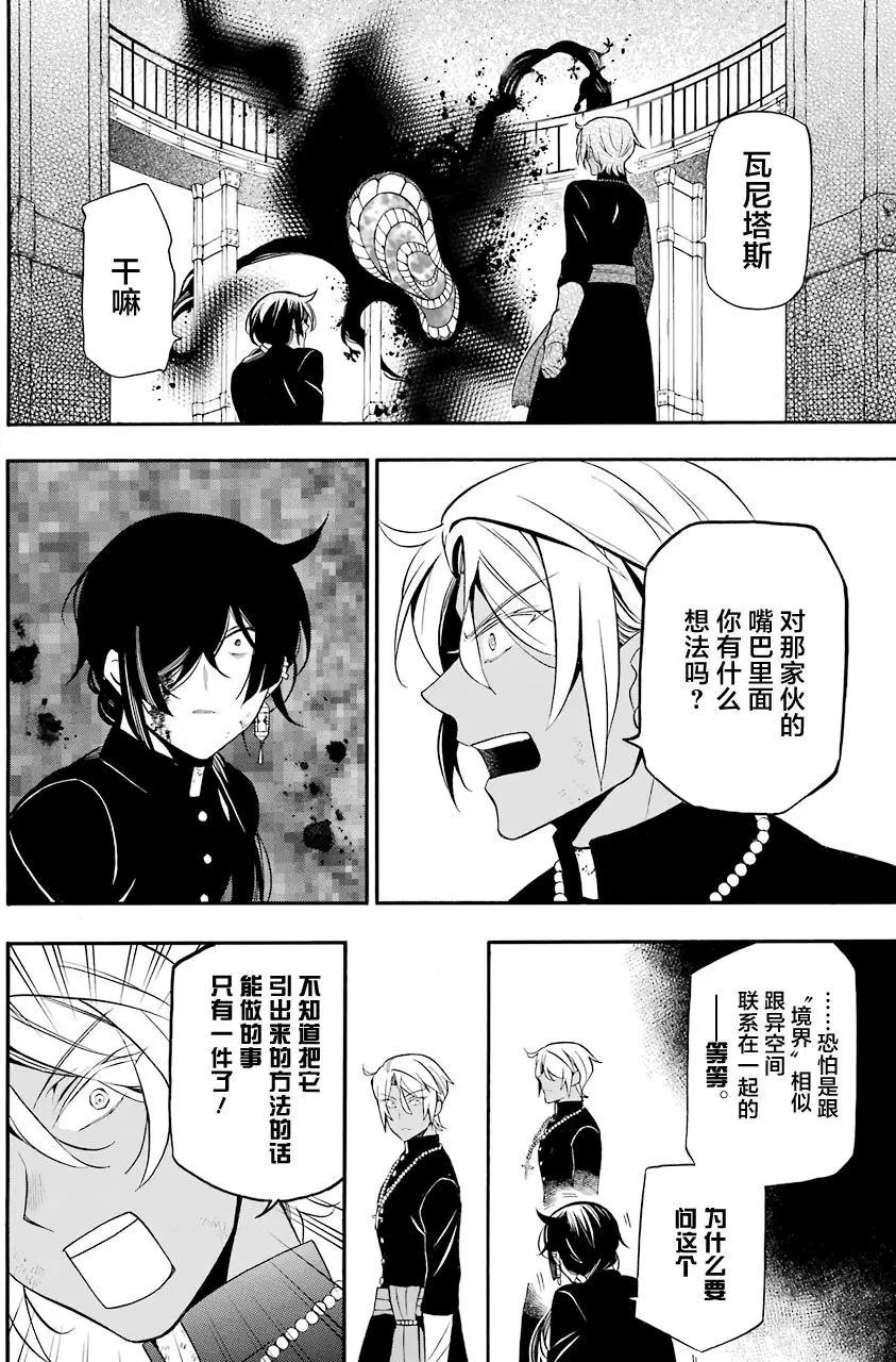 第18回