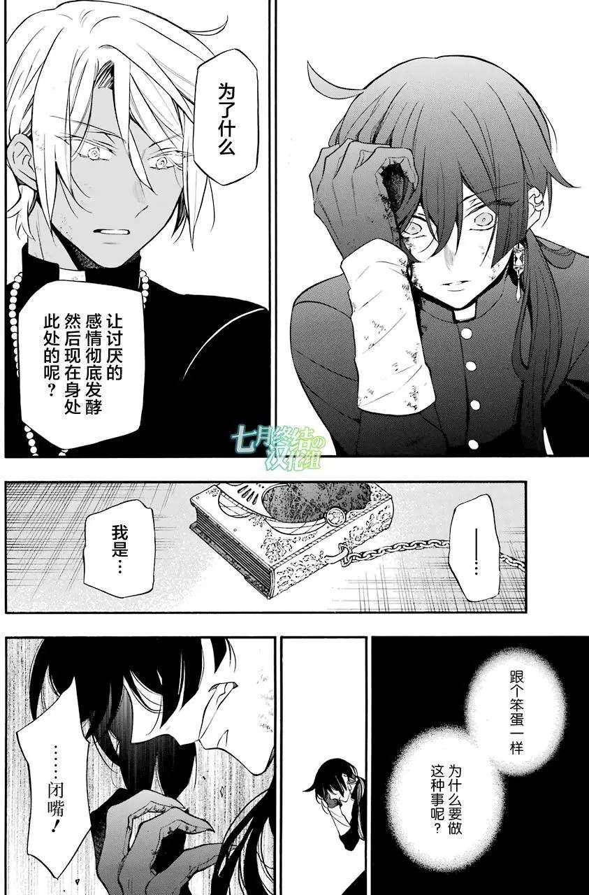 第18回