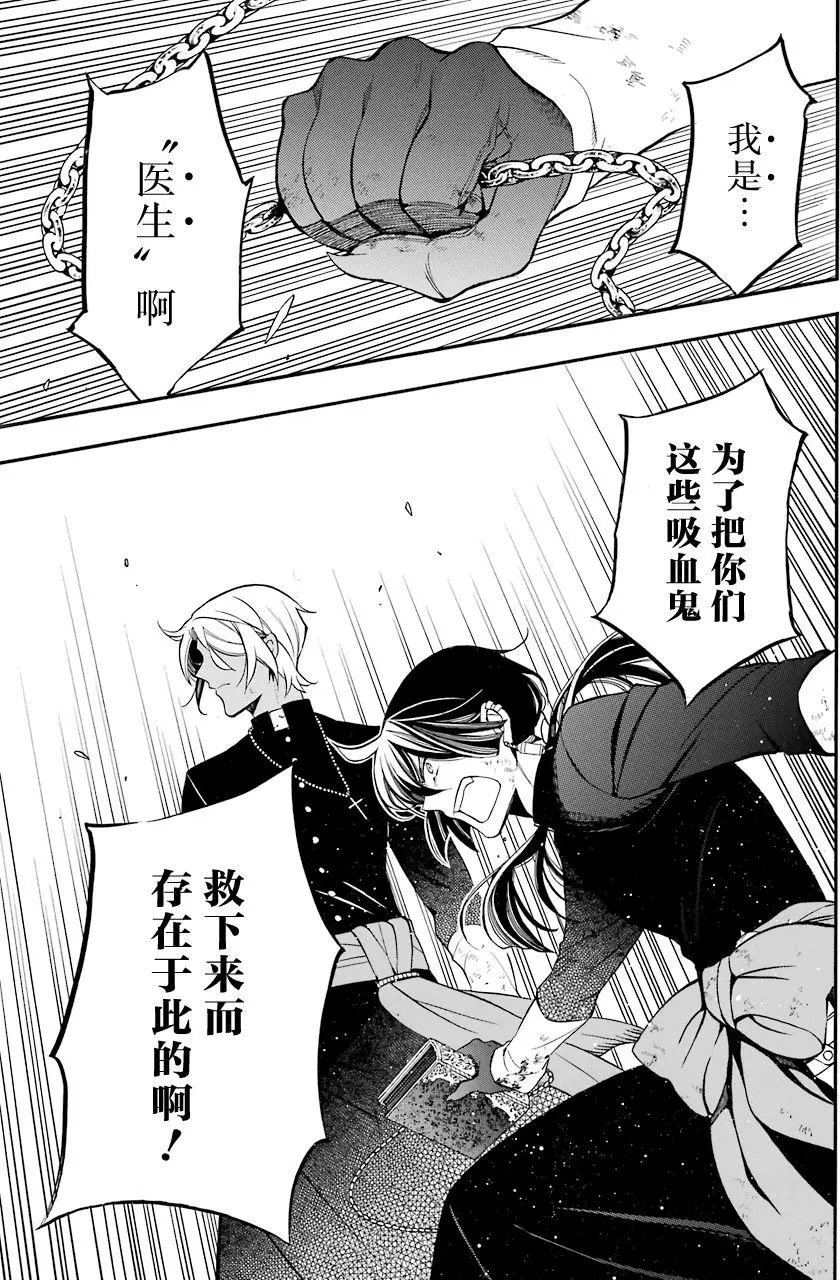 第18回
