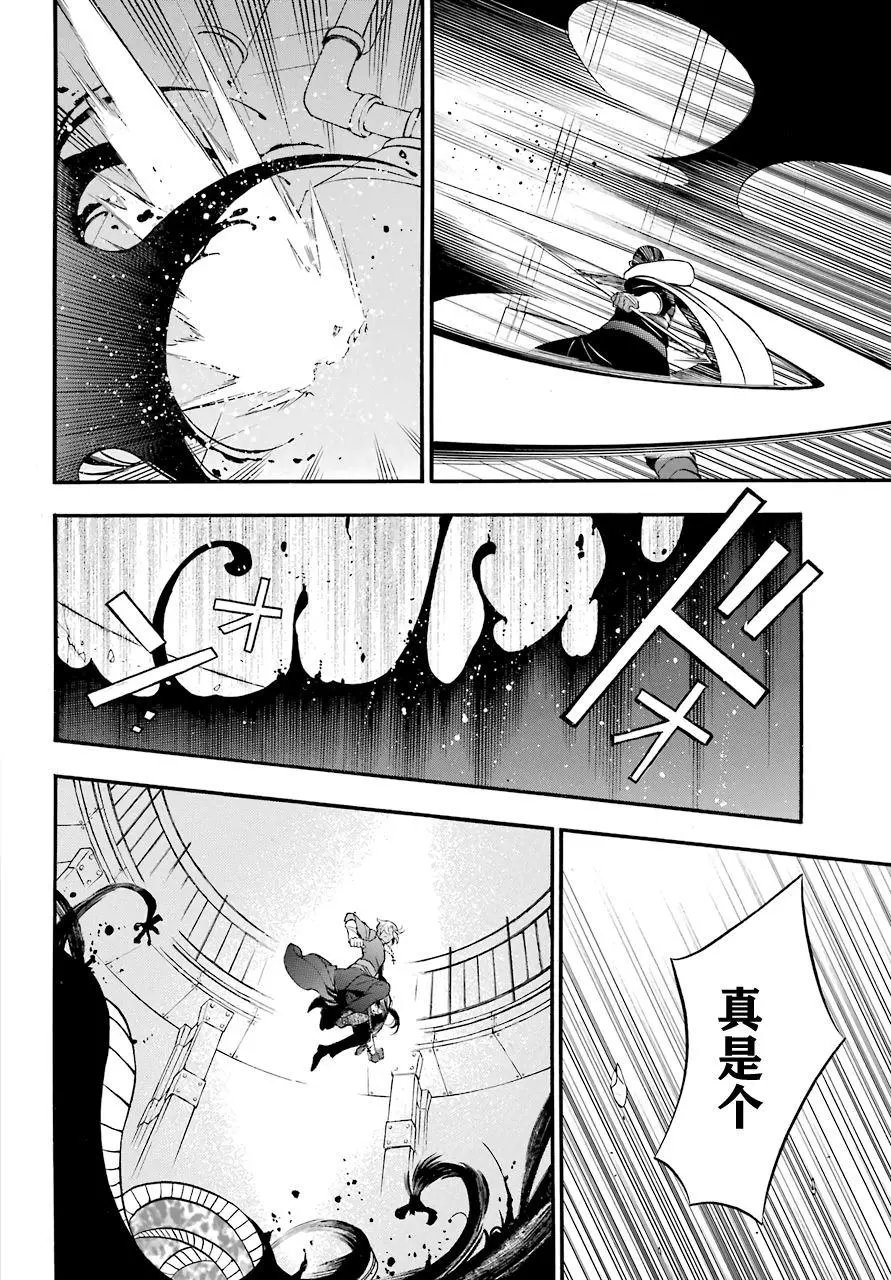 第18回