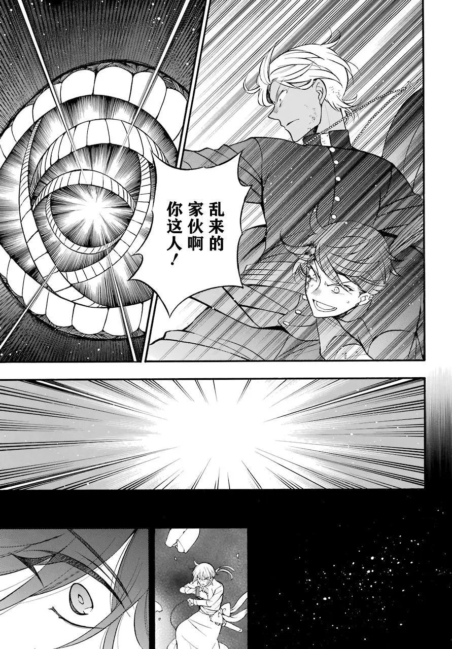 第18回