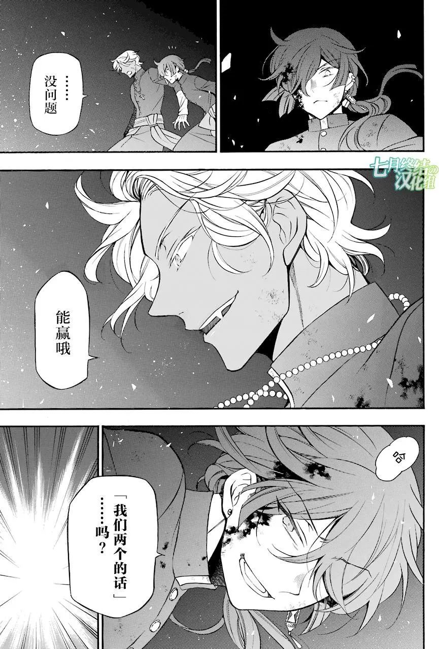 第18回