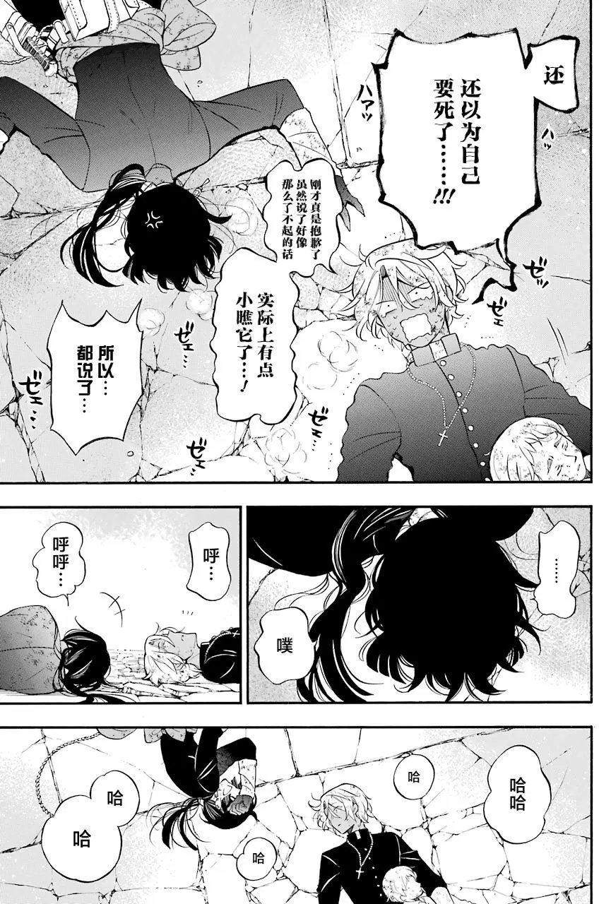 第18回