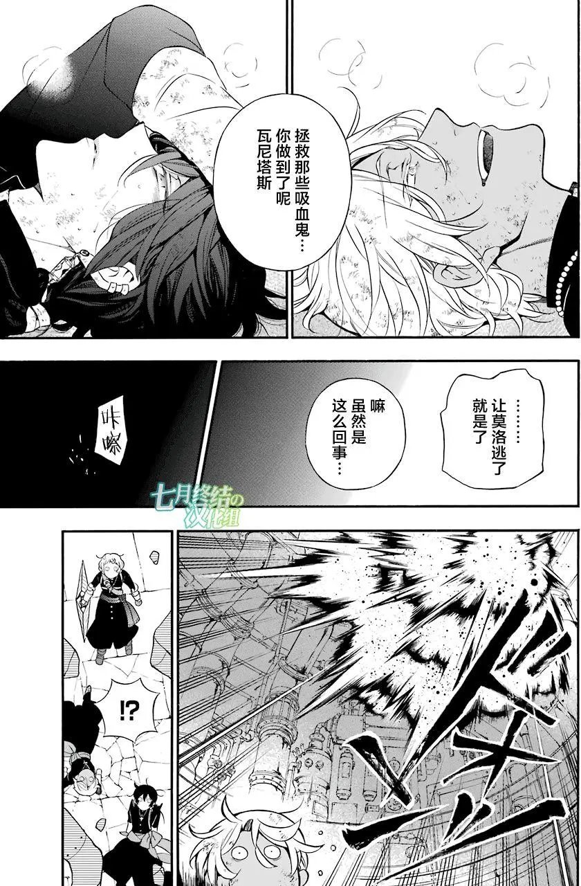 第18回