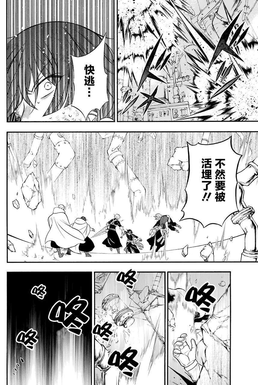 第18回