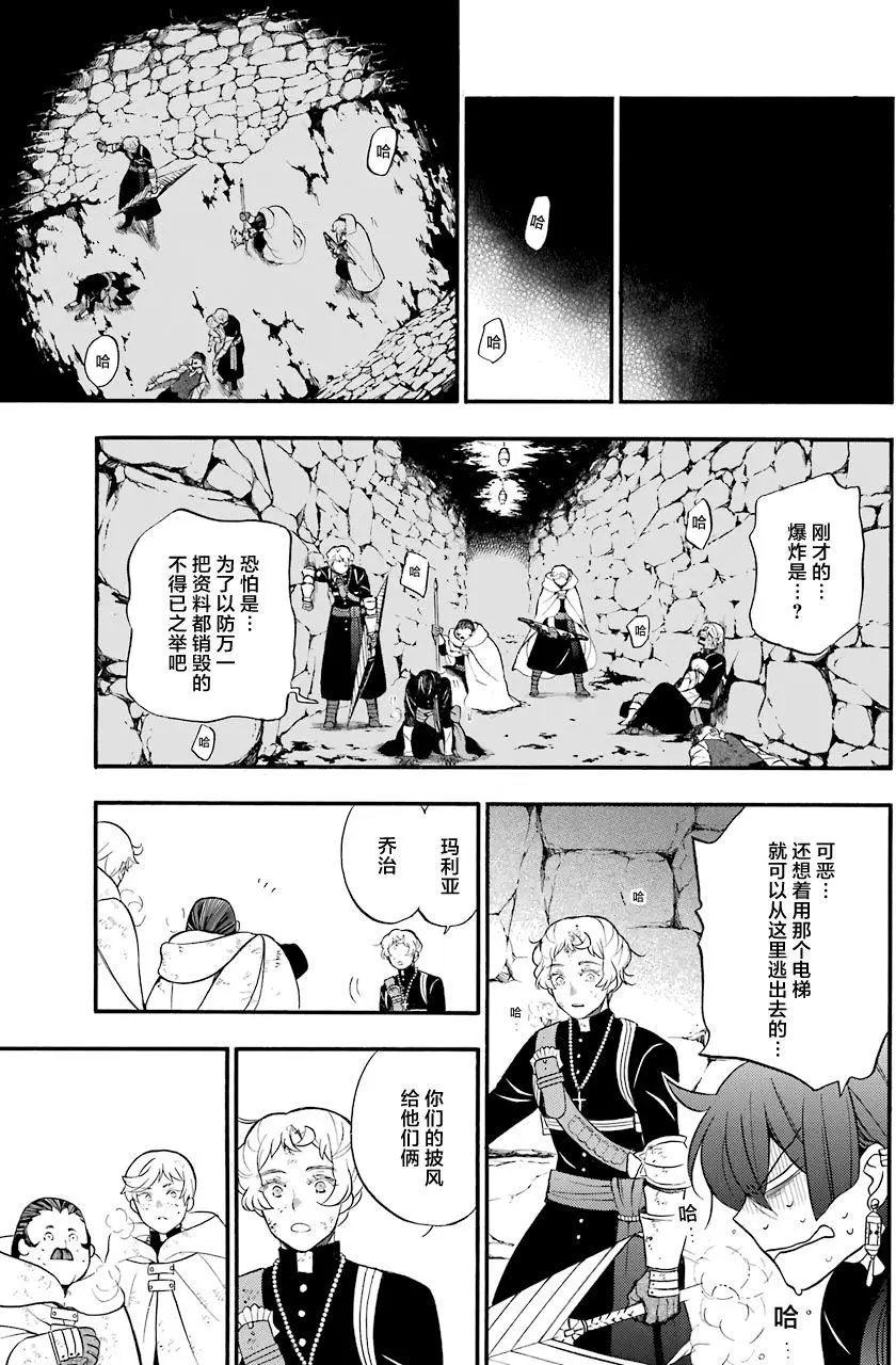 第18回