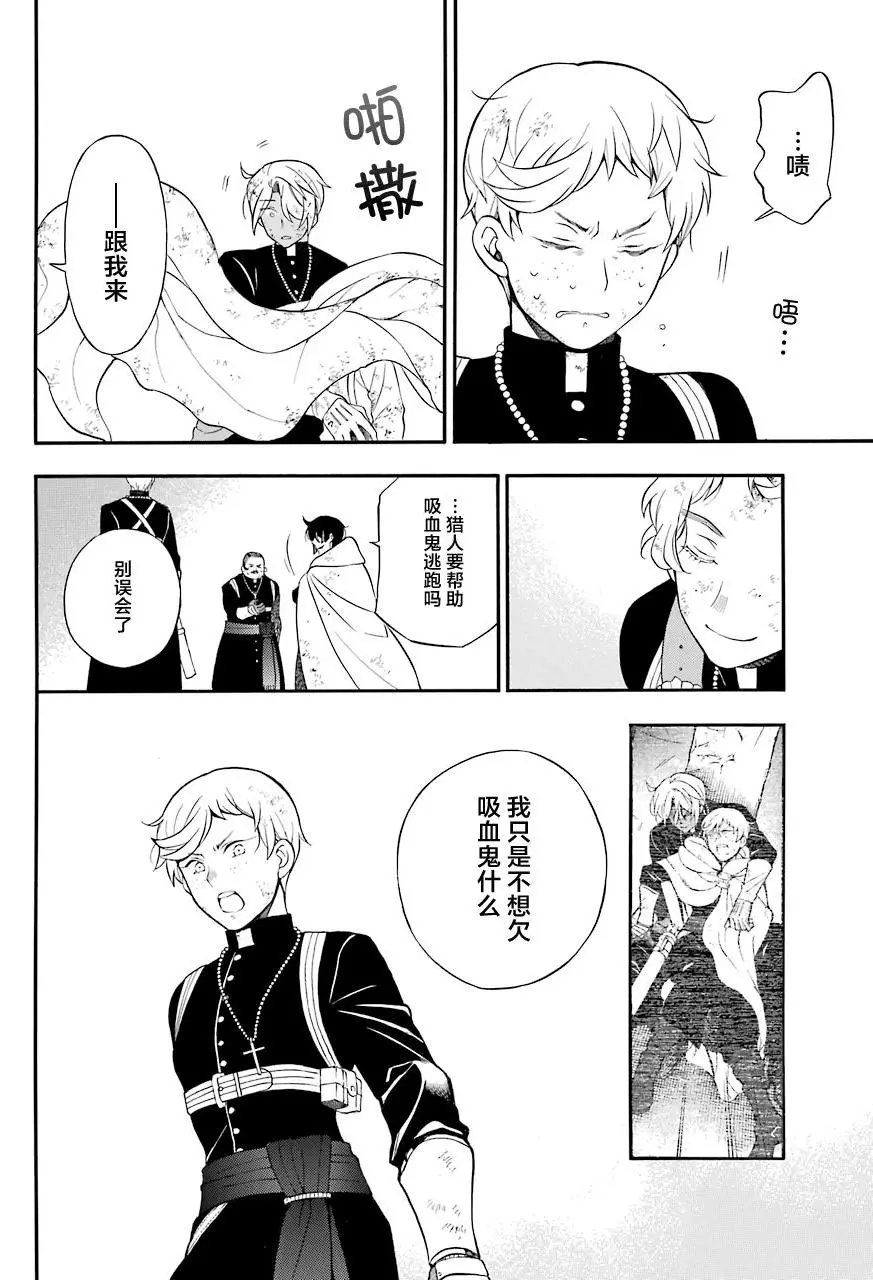 第18回