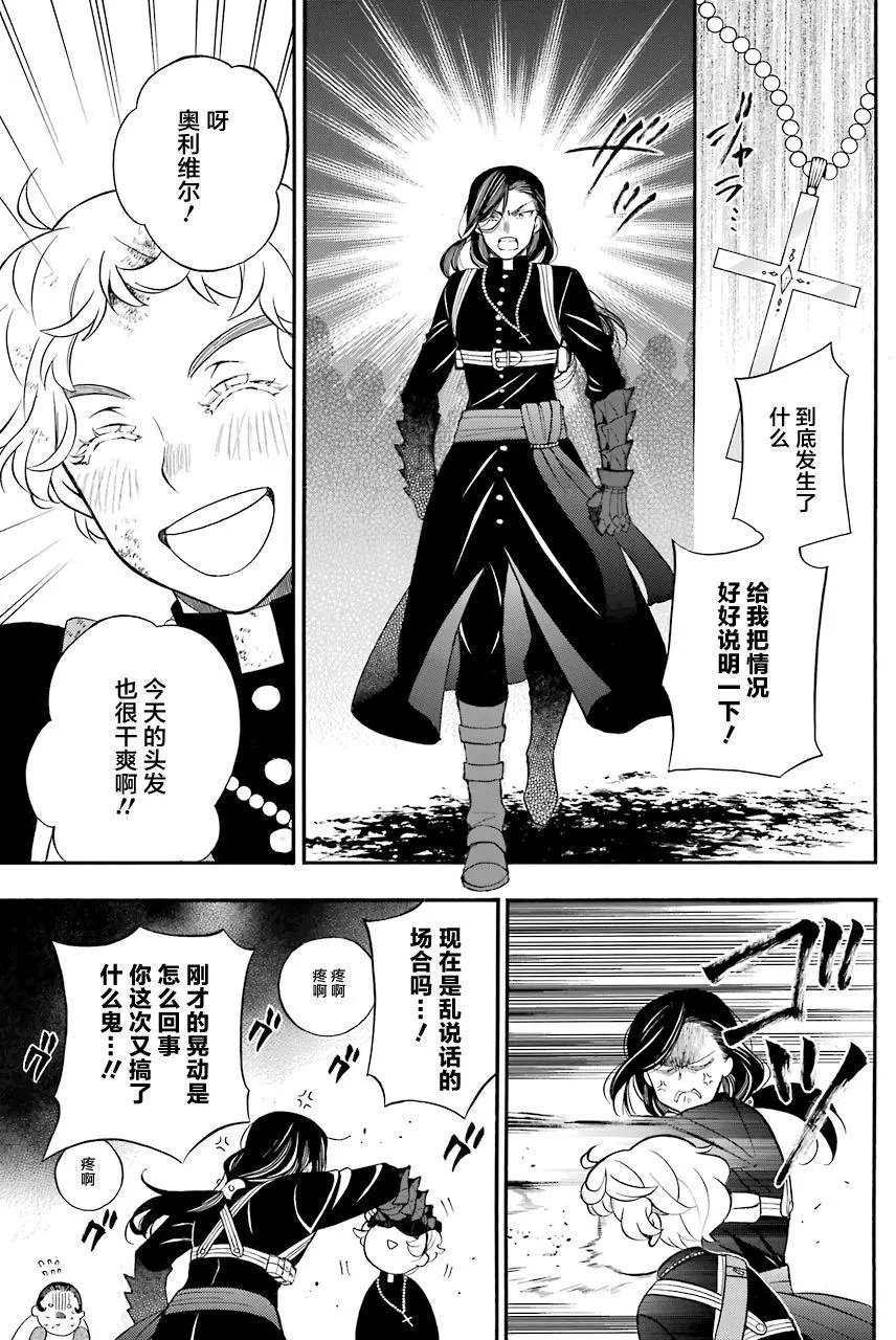 第18回
