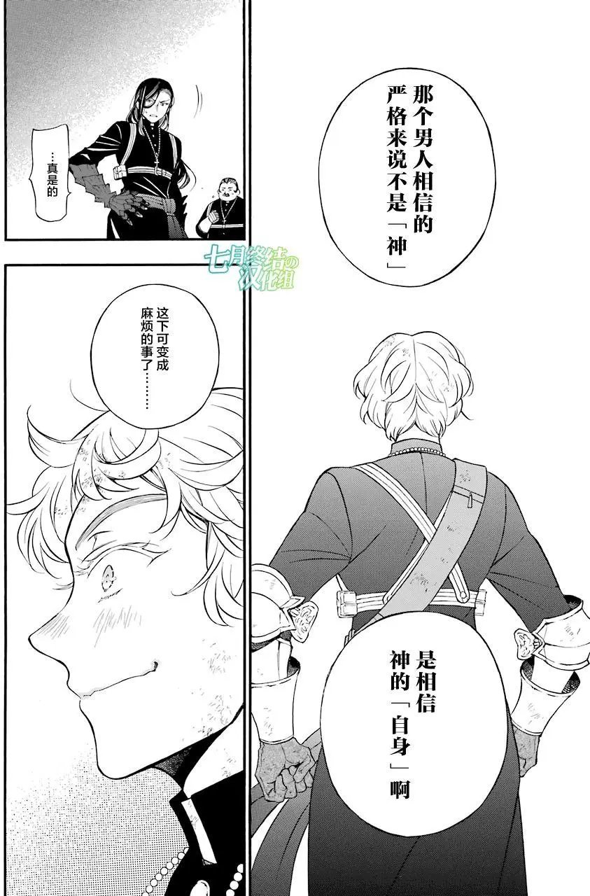 第18回