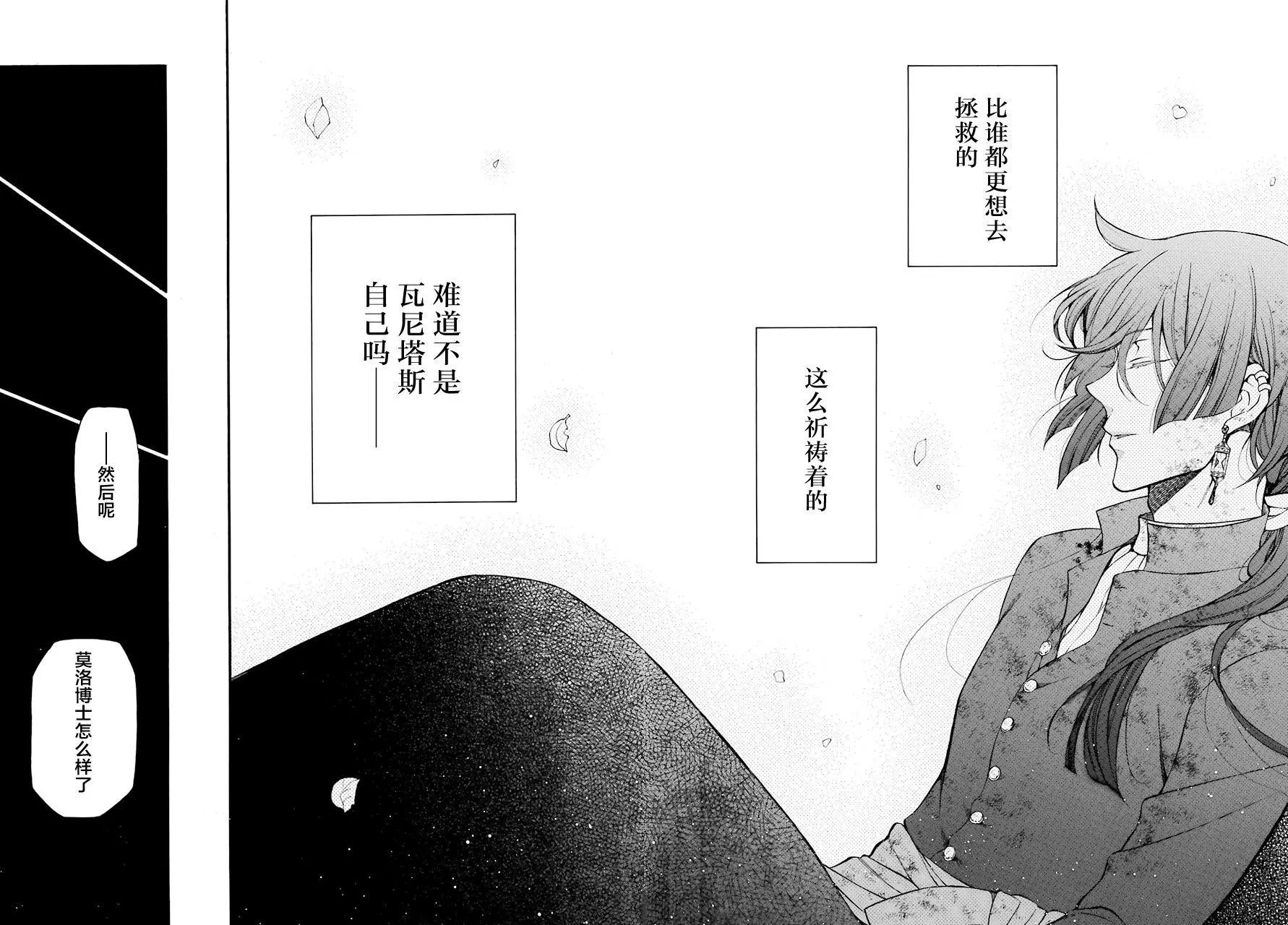 第18回