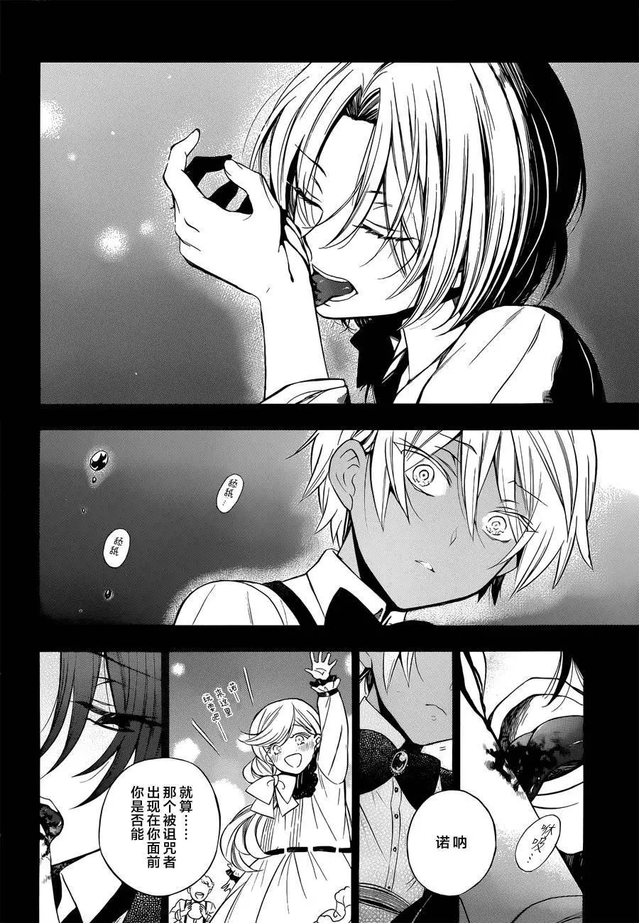 第02回