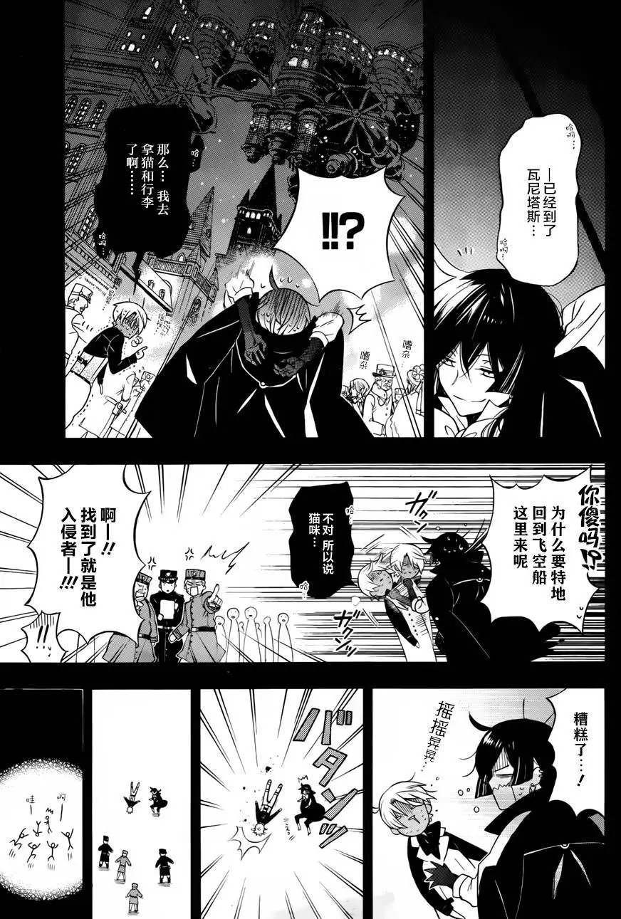 第02回