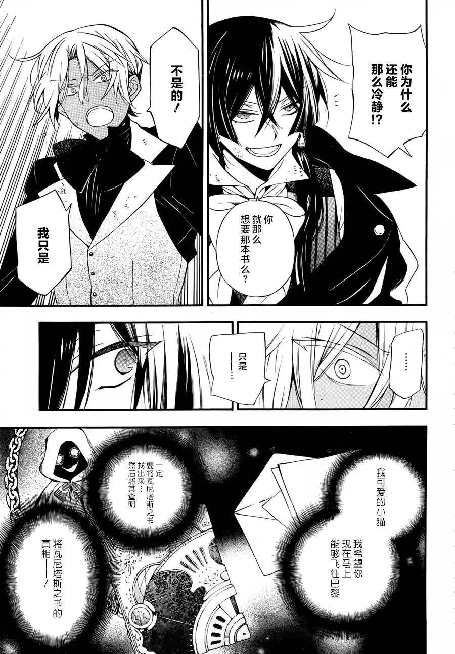 第02回