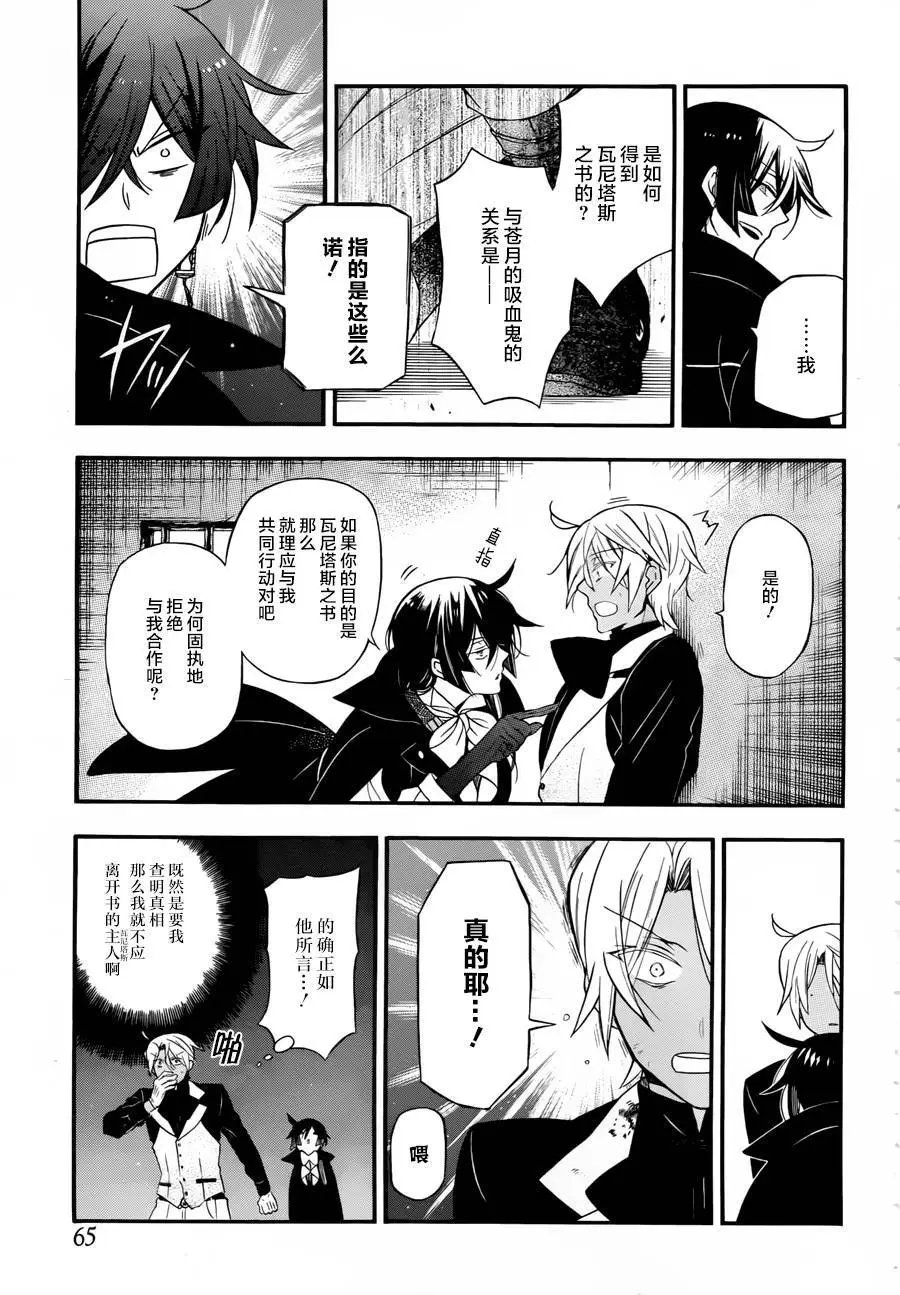 第02回
