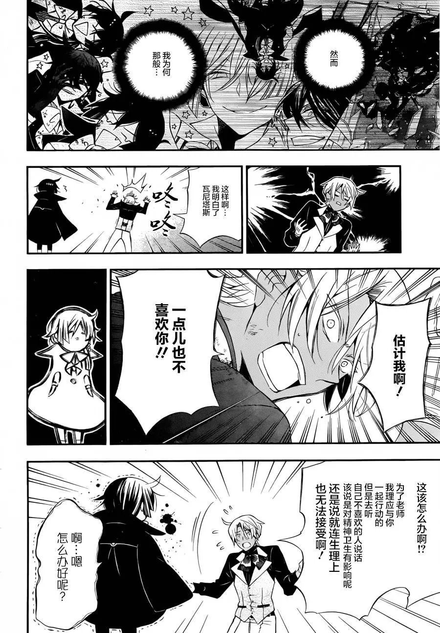 第02回