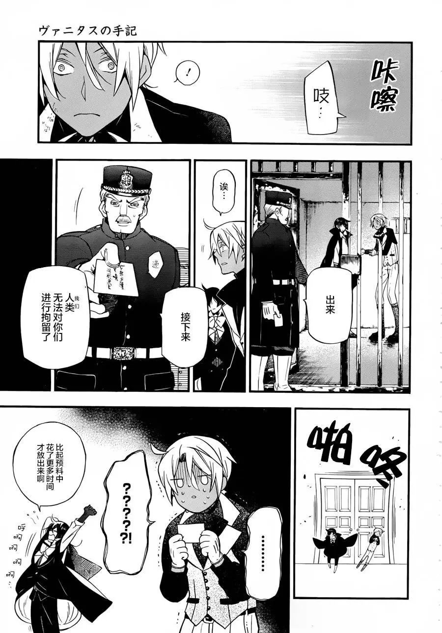第02回