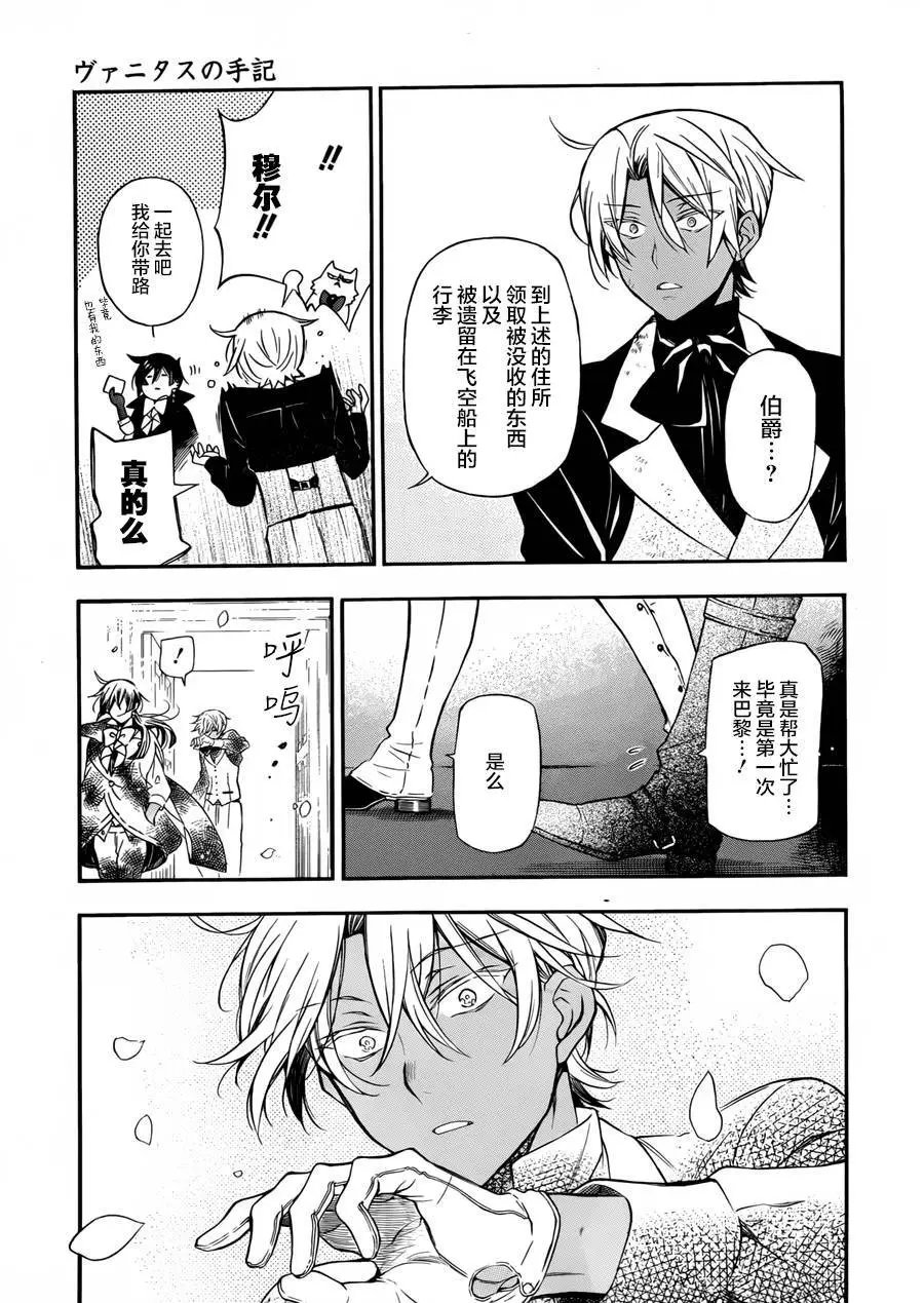 第02回