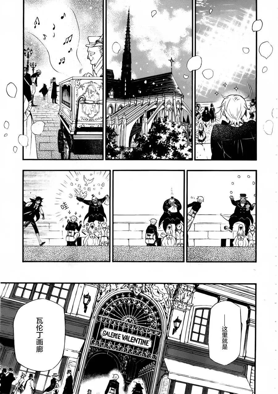 第02回