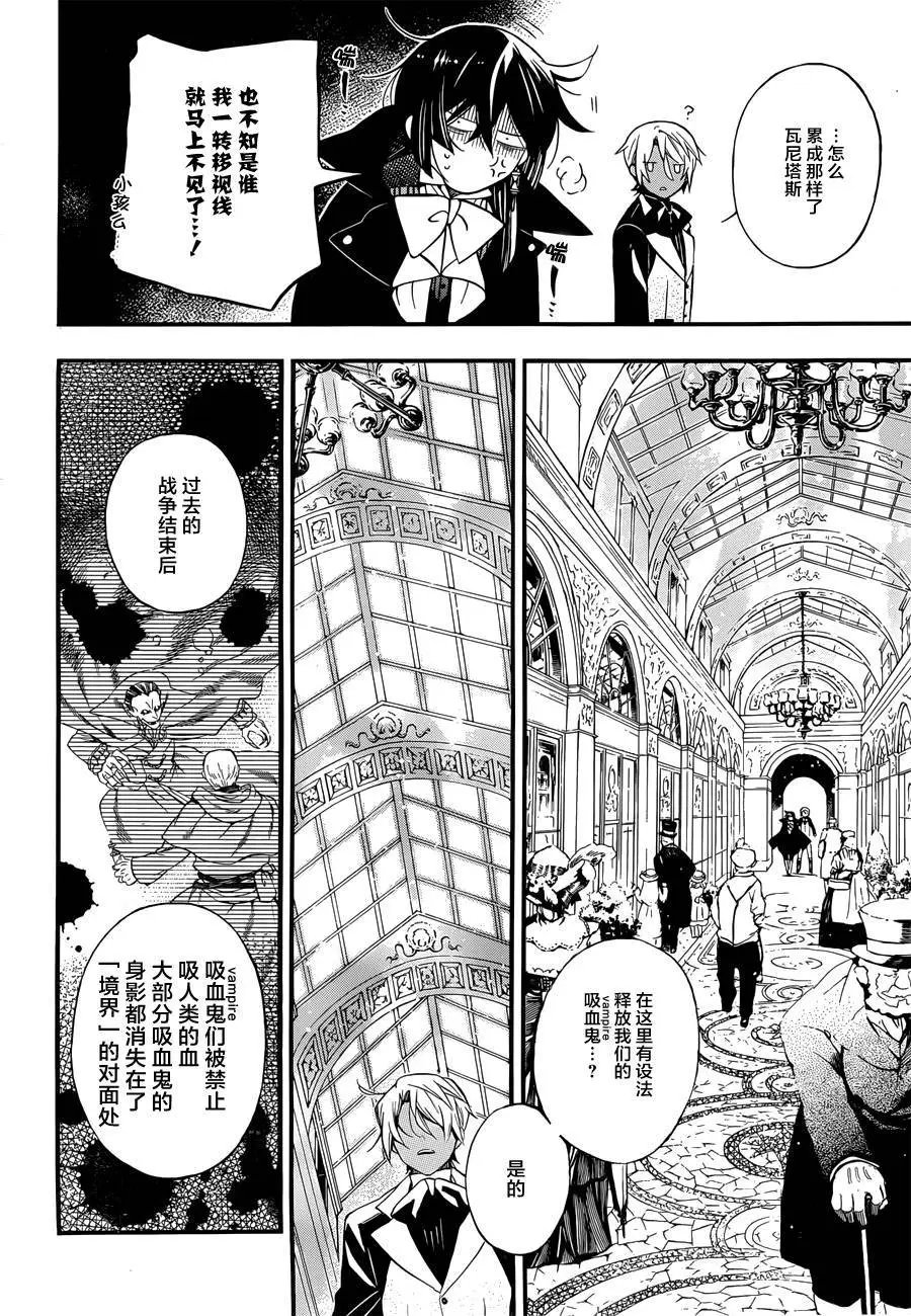 第02回