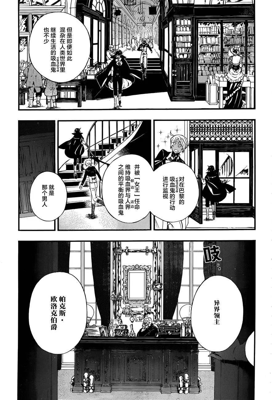 第02回
