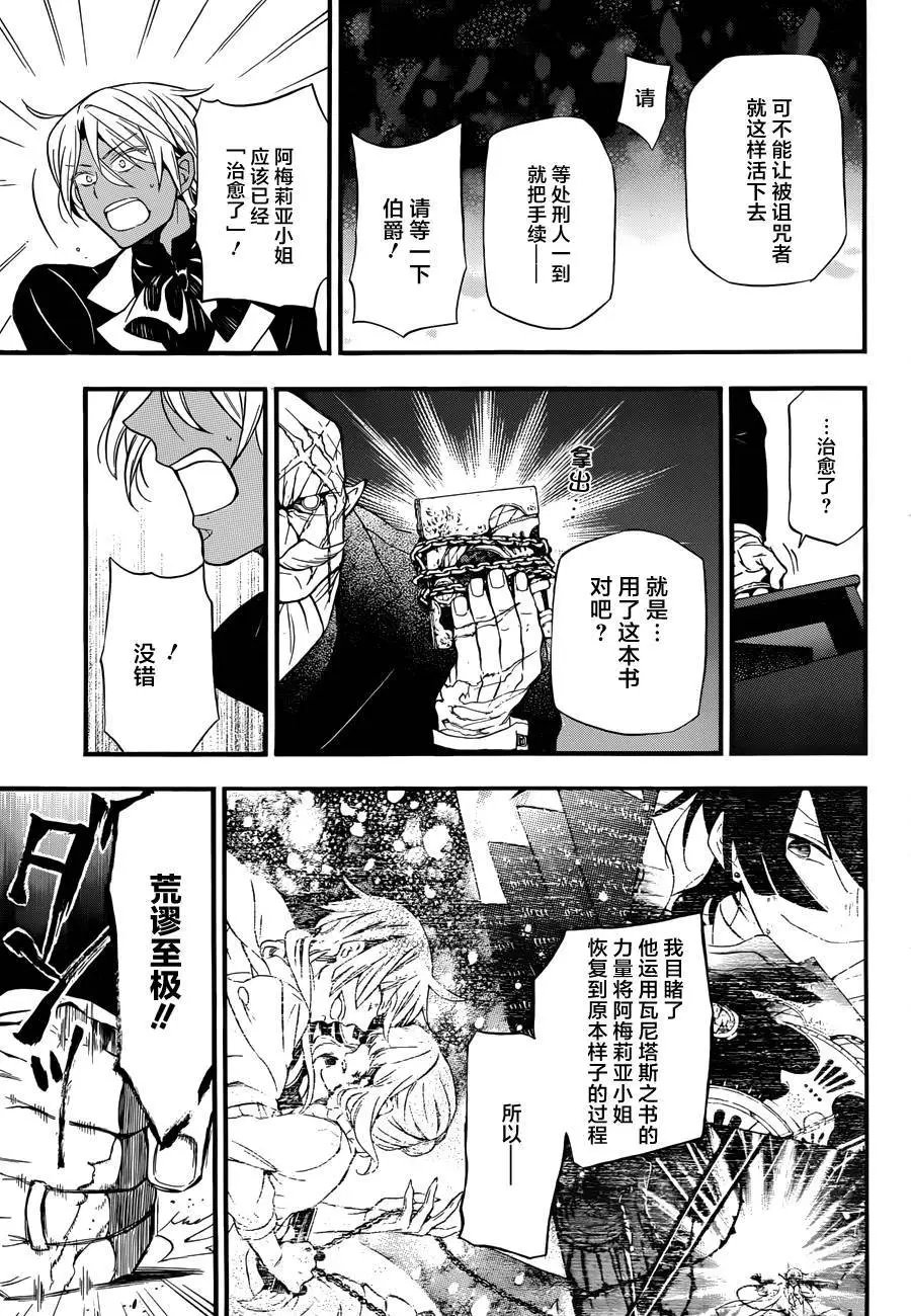 第02回