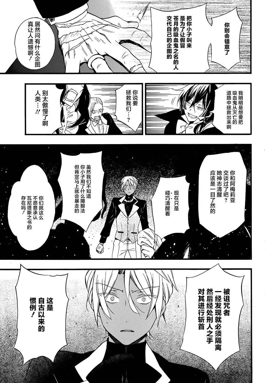 第02回